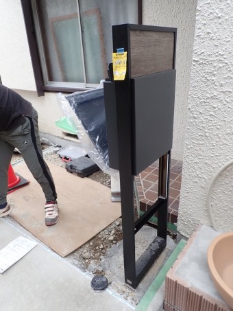 PA310007-e1711518463433